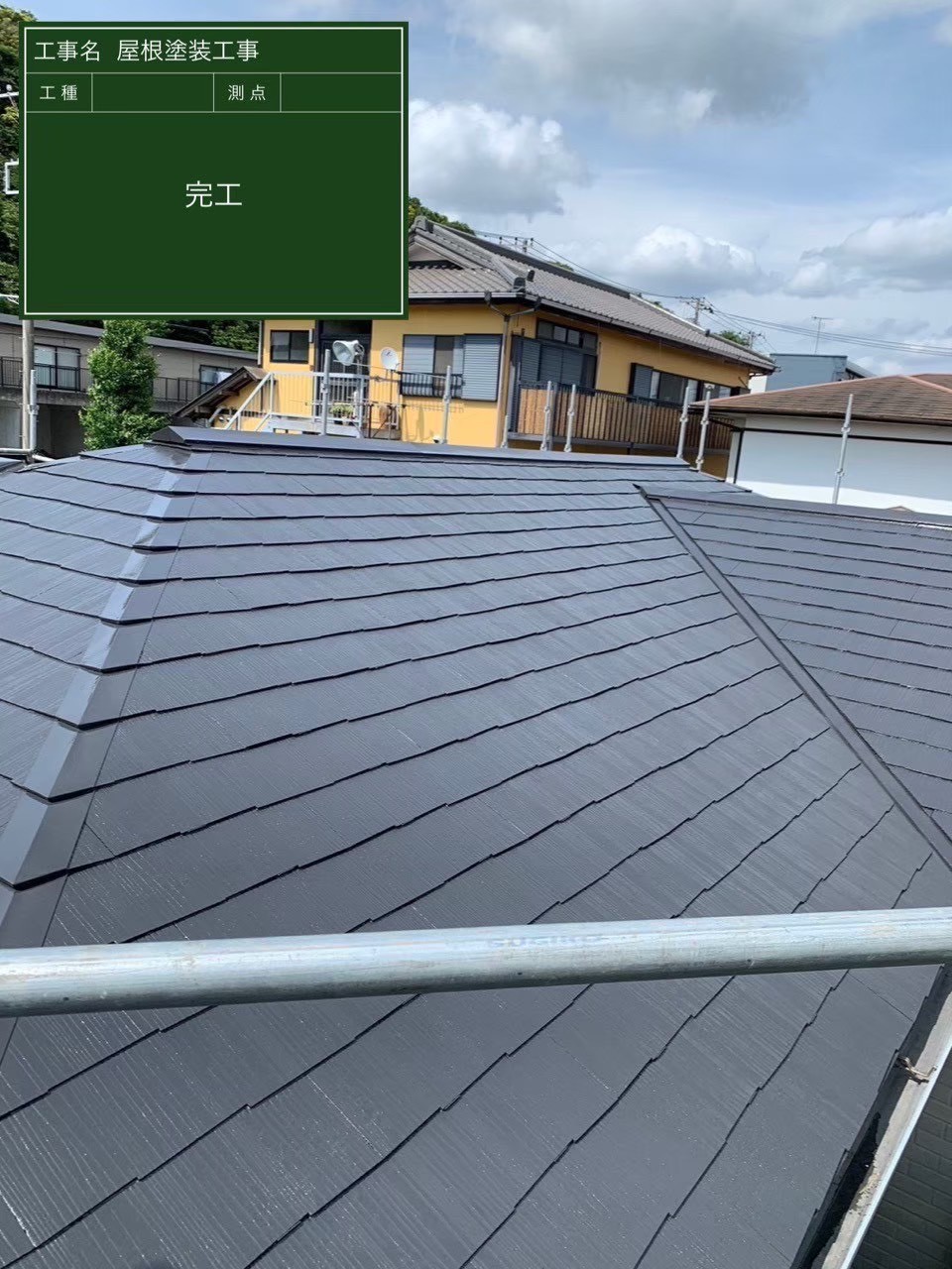 千葉市中央区にて屋根塗装+屋根修理〈貫板の交換工事〉の施工後写真