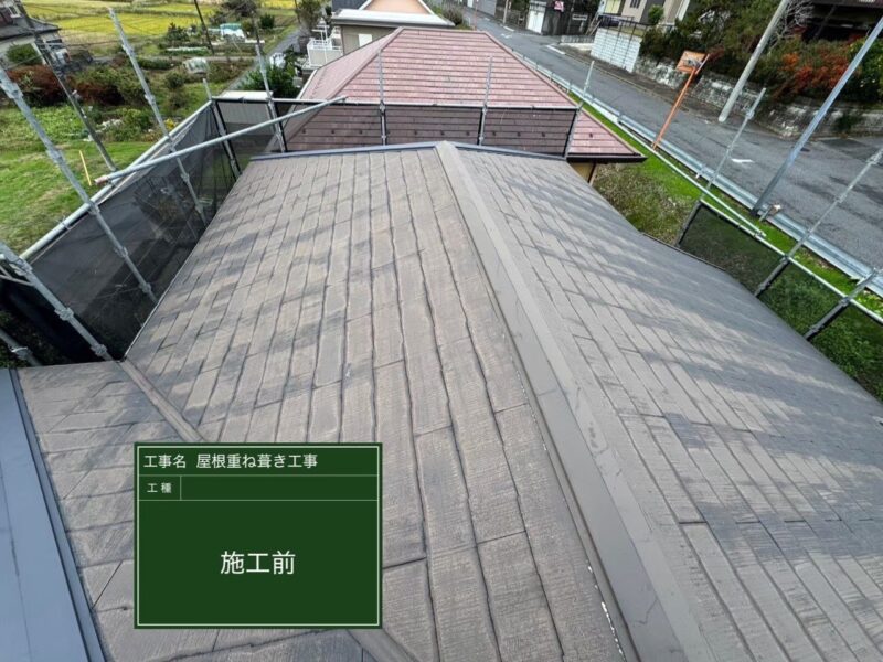 千葉市中央区にて屋根修理〈スーパーガルテクトへのカバー工法〉の施工前写真